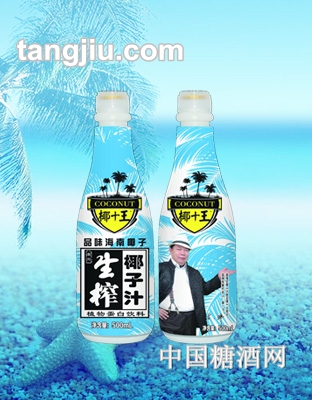 椰王生榨椰子汁500ml