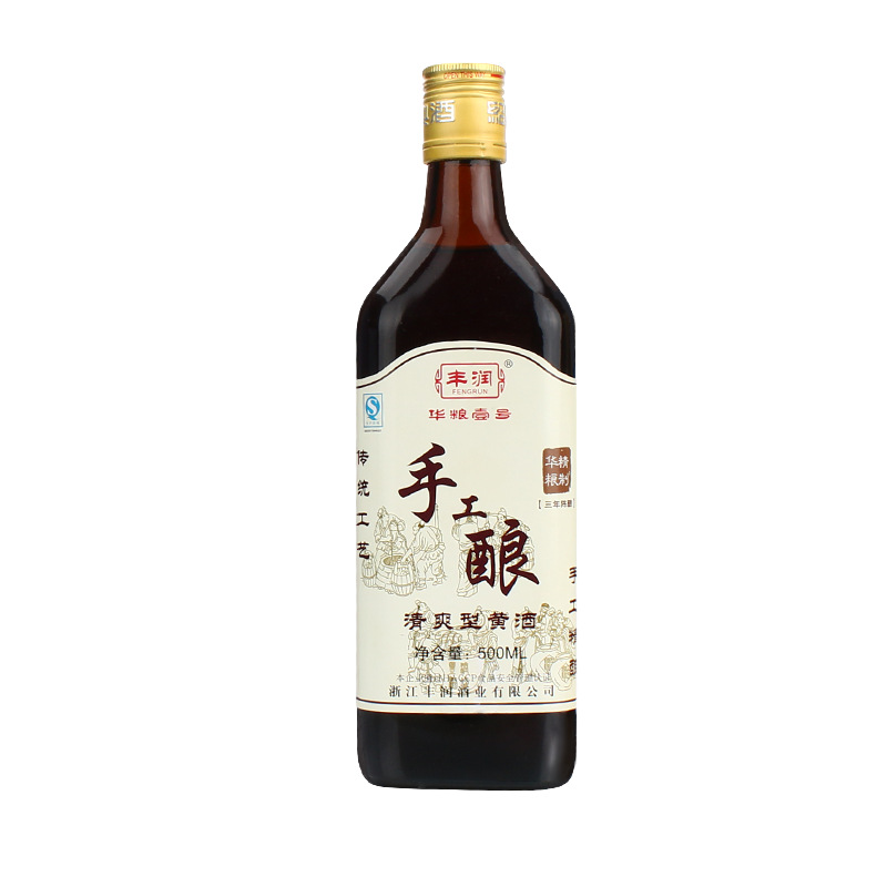 華糧集團-華糧壹號手工釀清爽型黃酒三年陳釀500ml