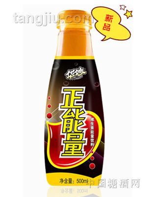 正能量動感激情型500ML