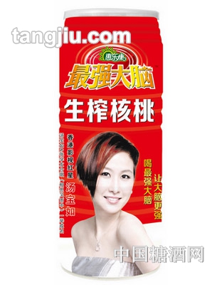 升級版強大腦生榨核桃乳960ml