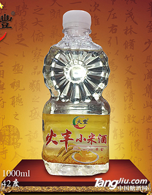 火豐小米養(yǎng)生酒1000ml42度