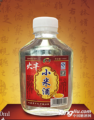 火豐小米養(yǎng)生酒100ml38度