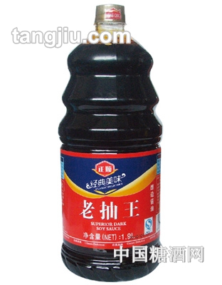 恒興經(jīng)典老抽王1900ml