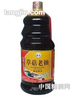 中等型號鎮(zhèn)江醬油1900ml