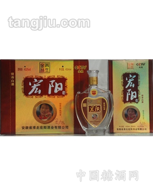 養(yǎng)生金品450ml