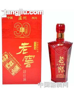 30年瀘州老窖酒