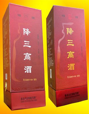 降三高酒（金、銀）500ml