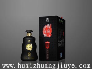 供應懷莊燒坊20年（貴州茅臺鎮(zhèn)好酒）