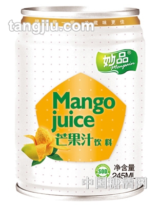 妙品芒果汁飲料245ml