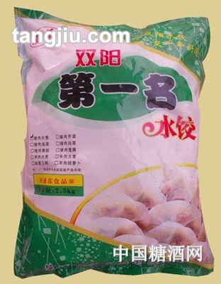 雙陽(yáng)水餃豬肉大蔥味2.5kg