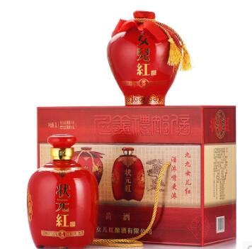 杭州狀元紅黃酒批發(fā)商禮盒裝