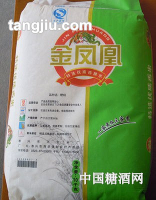 蘇皖香粳米10kg