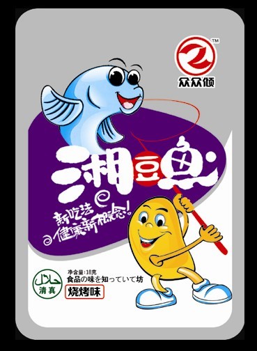 1元“湘豆魚”掙錢的項目