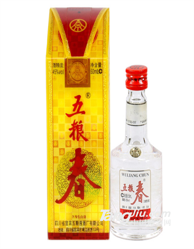 杭州五糧春白酒婚宴酒水批發(fā)