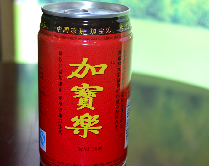 加寶樂涼茶