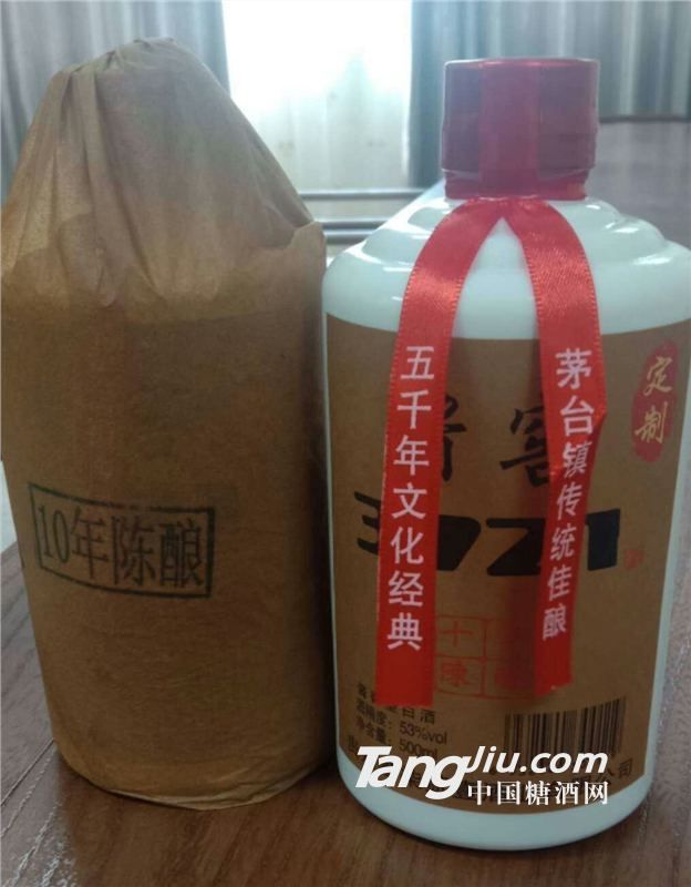 供應(yīng)醬窖3721年份收藏酒 醬香型 53度，500mL 價(jià)格888元/瓶