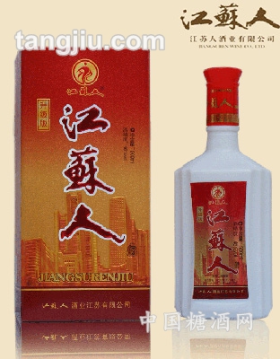 江蘇人酒升級(jí)版禮品