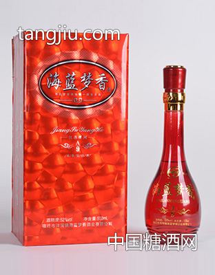 海藍夢香酒A9