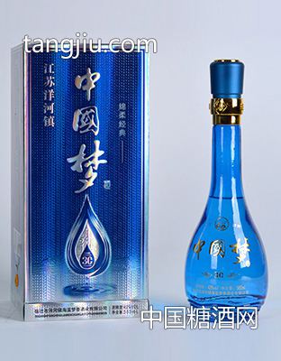 中國夢酒3C3