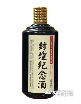 楊酒師封壇紀念酒500ml