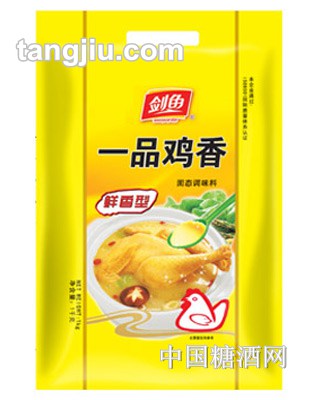 劍魚一品雞香1kg