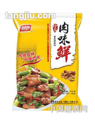 劍魚(yú)肉味鮮120g