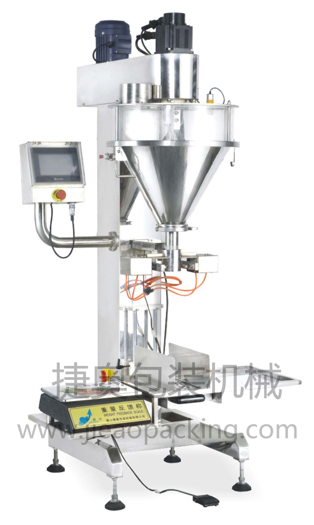 JAS-50C螺桿秤重分裝機