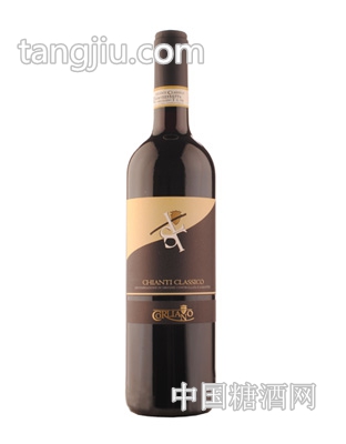 卡連諾經(jīng)典干紅葡萄酒 CORLIANO CHIANTI CLASSICO DOC