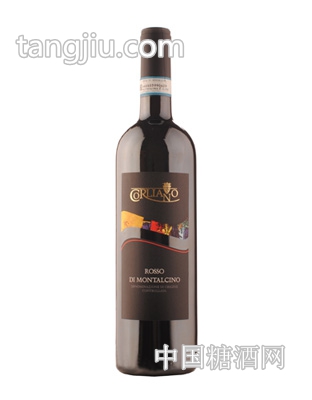 卡連諾系列夢特西諾干紅葡萄酒 CORLIANO ROSSO DI MON