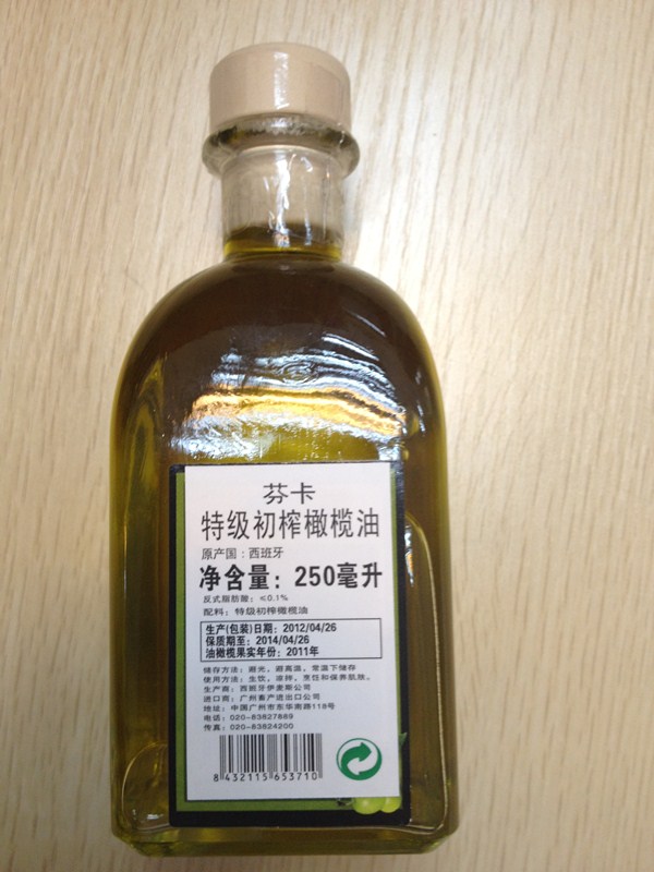 芬卡初榨橄欖油250ml