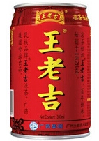 王老吉批發(fā)產(chǎn)品價格