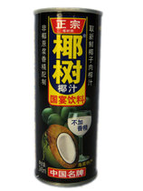 椰樹牌椰子汁批發(fā)產(chǎn)品價格