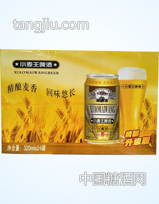 小麥王啤酒箱裝