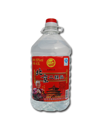 4.5L50度二鍋頭