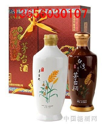 臺灣菸酒52度 54度玉山茅臺酒禮盒裝