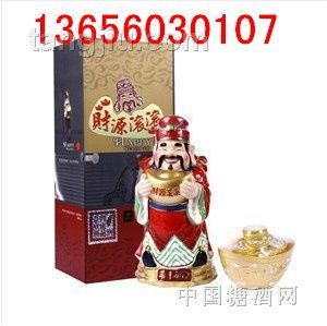 臺灣58度財(cái)源滾滾喜財(cái)神酒禮盒