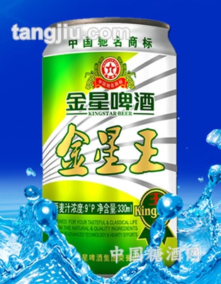 金星啤酒金星王9度330ml