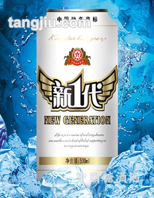 金星啤酒新一代易拉罐500ml