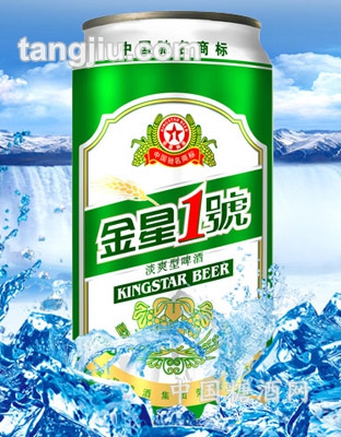 金星一號易拉罐500ml