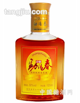 勁陽春32度125ml