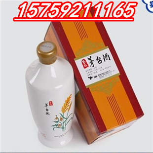 臺(tái)灣嘉義清香型玉山茅臺(tái)高粱酒54度高度白酒