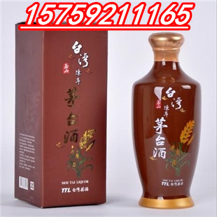 3年窖藏醬香型玉山陳年臺(tái)灣茅臺(tái)酒52度0.5L