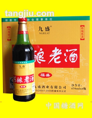 九盛老酒（福盛）11度470ml