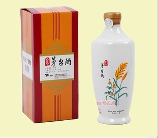 臺灣玉山茅臺酒