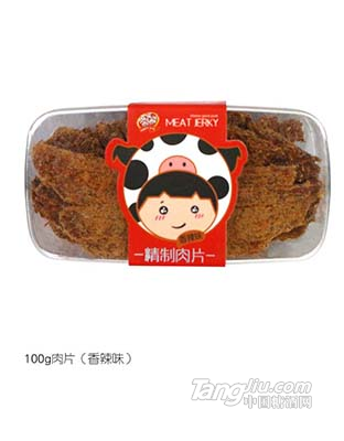 100g肉片(香辣味)