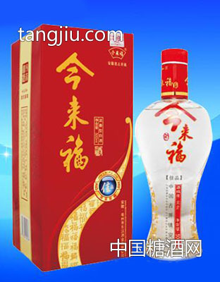 古井鎮(zhèn)白酒今來(lái)福佳品