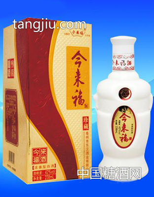 安徽白酒今來(lái)福珍品