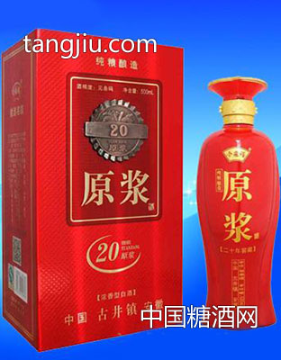 安徽白酒今來(lái)福20年