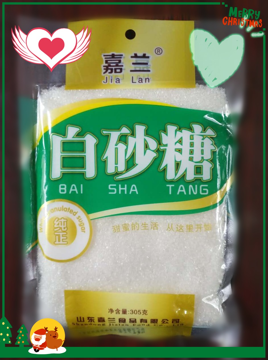 供應嘉蘭白砂糖生產(chǎn)廠家 三證齊全 質(zhì)量保證