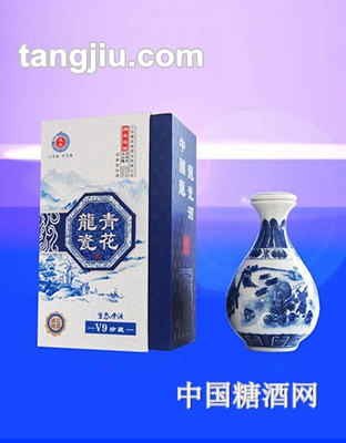 青花龍瓷生態(tài)原酒V9珍藏52度